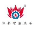玮拓智能装备公司logo